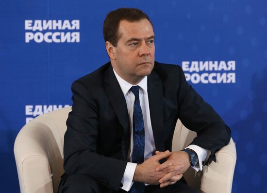 Dmitry Medvedev attends meeting of United Russia Party's Supreme and General Councils