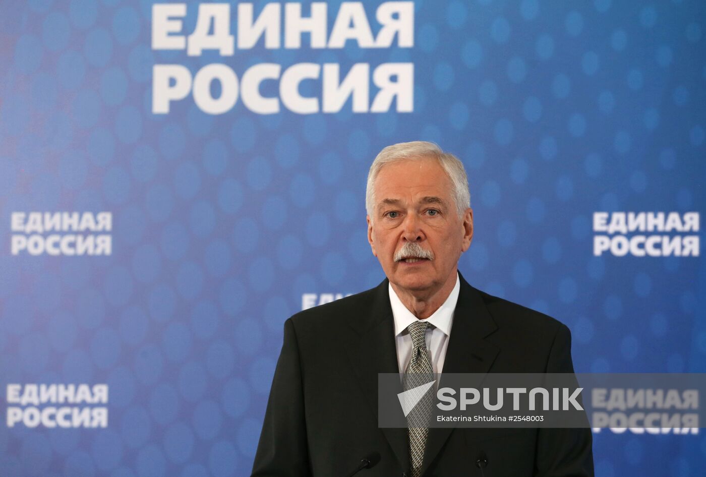 Dmitry Medvedev attends meeting of United Russia Party's Supreme and General Councils