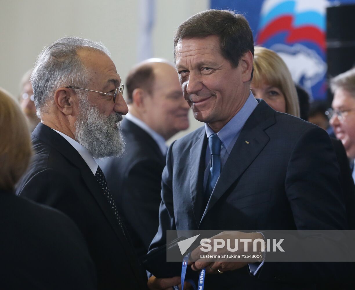 Dmitry Medvedev attends meeting of United Russia Party's Supreme and General Councils