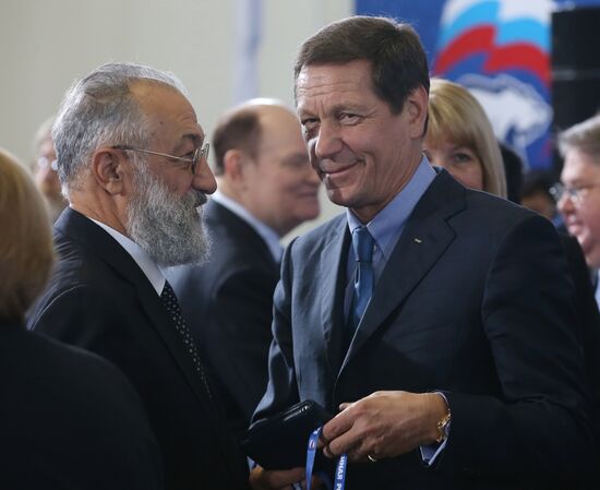 Dmitry Medvedev attends meeting of United Russia Party's Supreme and General Councils