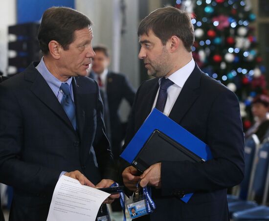 Dmitry Medvedev attends meeting of United Russia Party's Supreme and General Councils