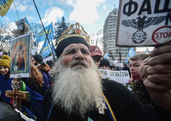 Protests in central Kiev
