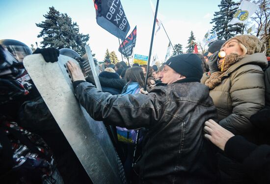 Protests in central Kiev