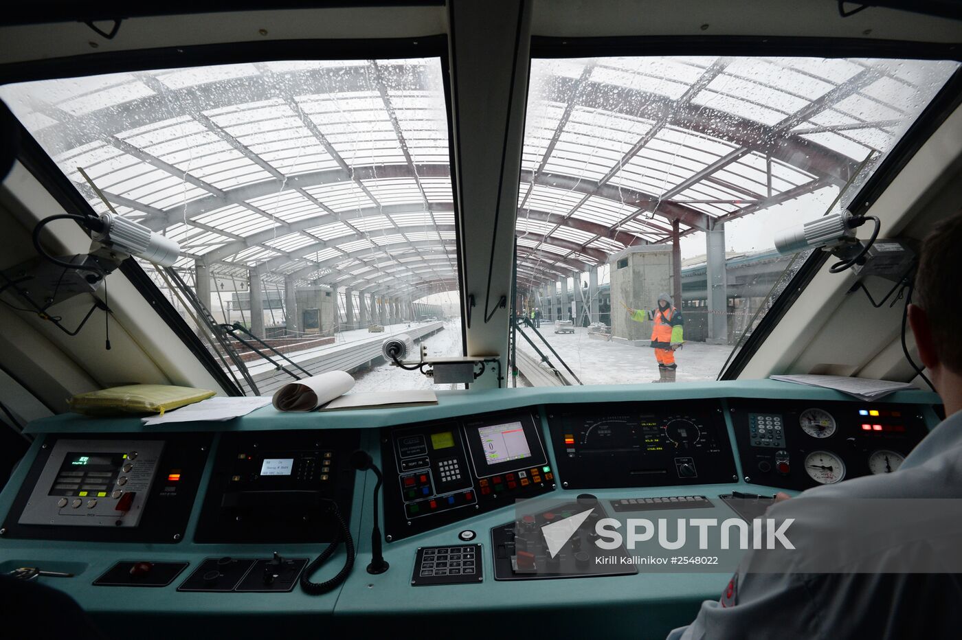 Reconstruction of Smaller Moscow Belt Railway