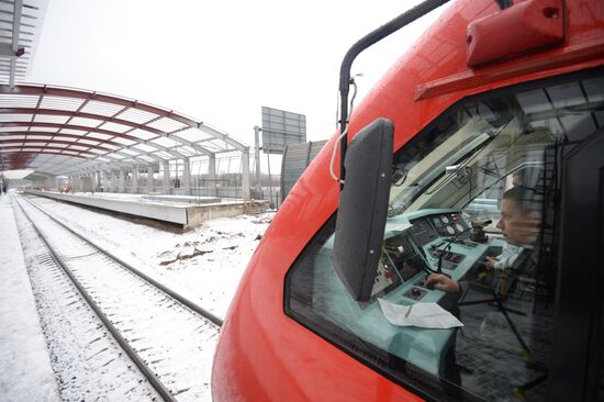 Reconstructing Moscow Railway's Small Ring