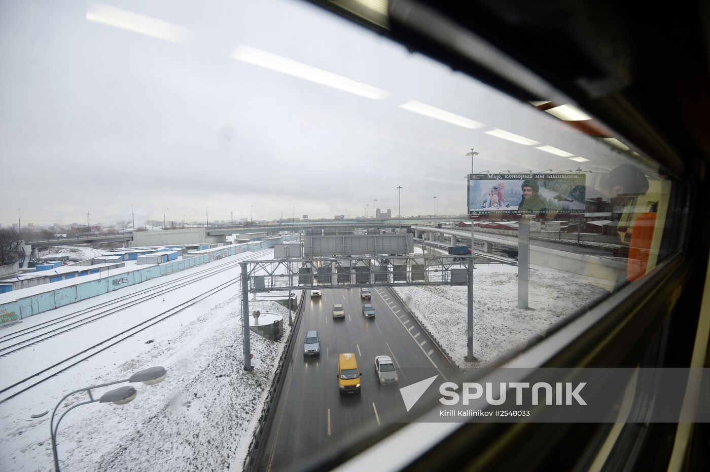 Reconstructing Moscow Railway's Small Ring