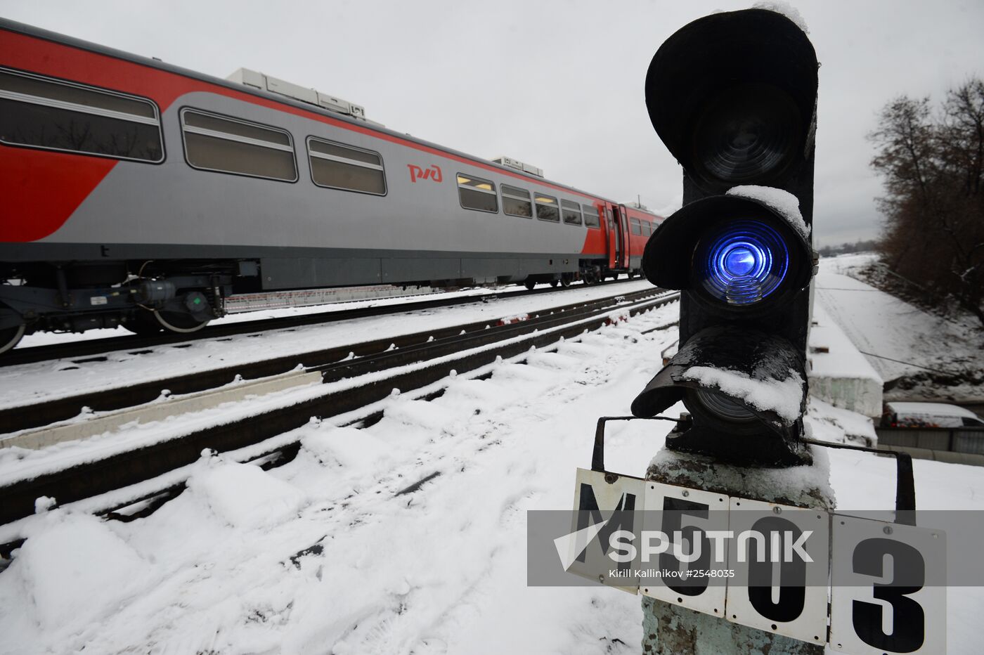 Reconstructing Moscow Railway's Small Ring