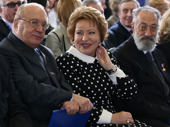 Dmitry Medvedev attends meeting of United Russia Party's Supreme and General Councils