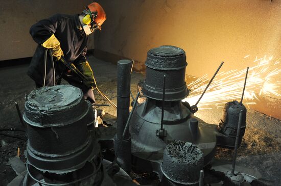 Steel production on Russian-Italian joint enterprise Konar