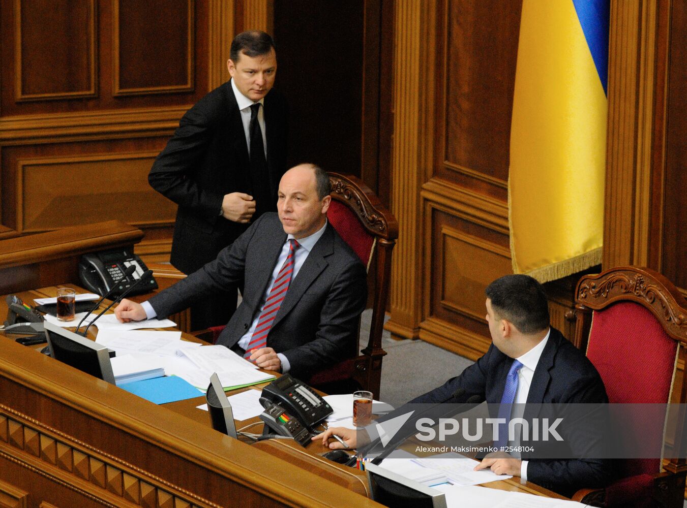 Session of the Verkhovna Rada of Ukraine