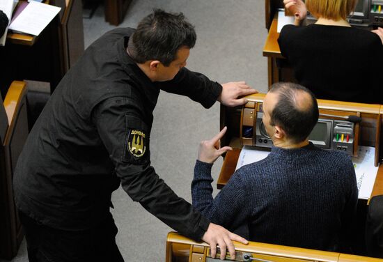 Session of the Verkhovna Rada of Ukraine