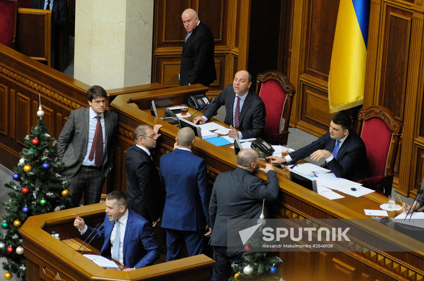 Session of the Verkhovna Rada of Ukraine