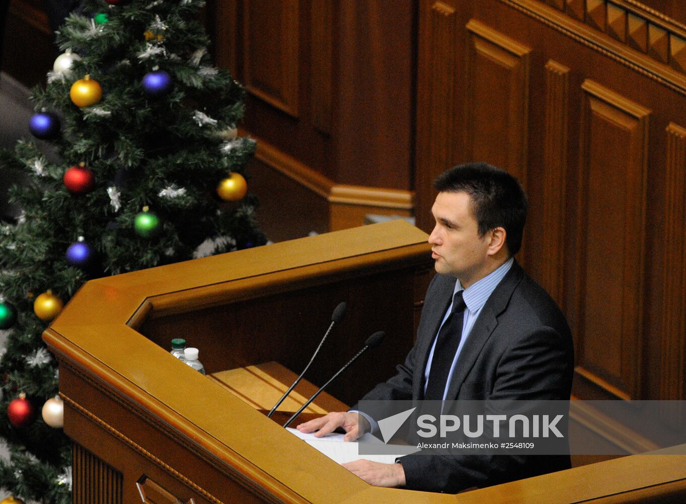 Session of the Verkhovna Rada of Ukraine