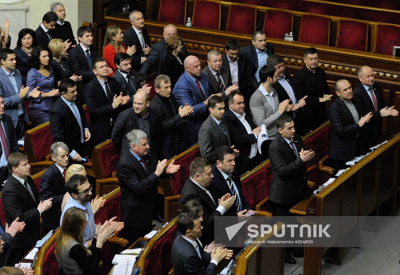 Session of the Verkhovna Rada of Ukraine