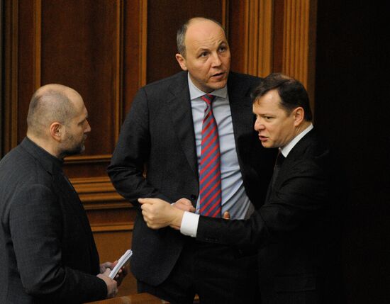 Session of the Verkhovna Rada of Ukraine