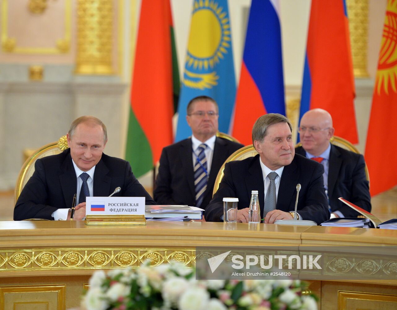 Vladimir Putin attends meetings of CSTO Collective Security Council and Supreme Eurasian Economic Council