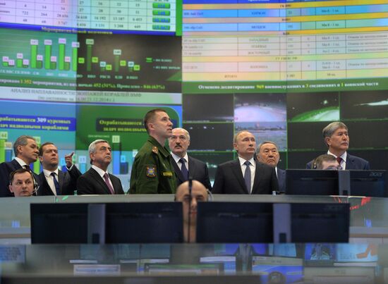 Heads of states - CSTO members visit National Defense Management Center