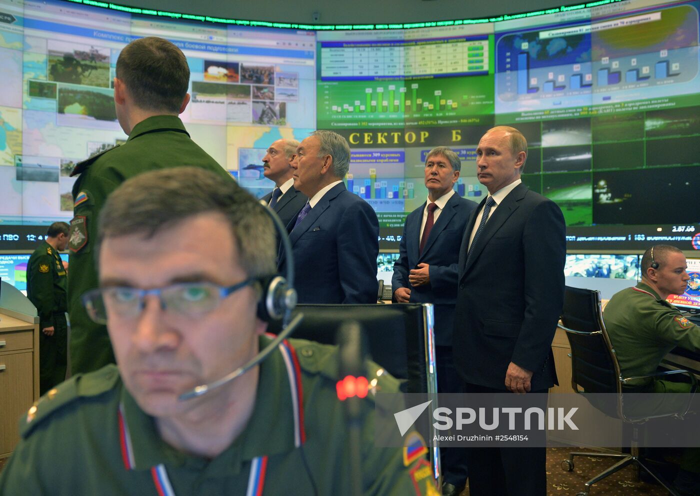 Heads of states - CSTO members visit National Defense Management Center