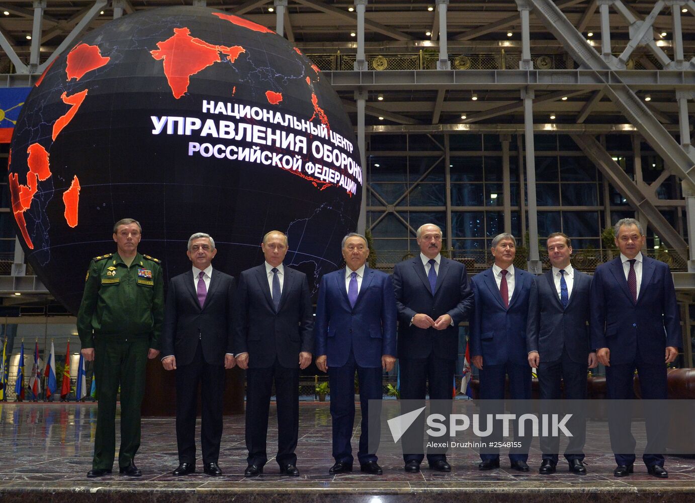 Heads of states - CSTO members visit National Defense Management Center