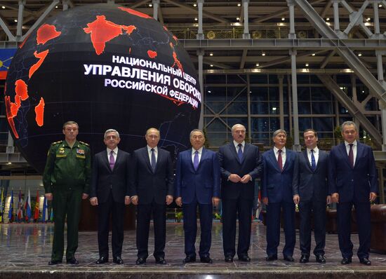 Heads of states - CSTO members visit National Defense Management Center