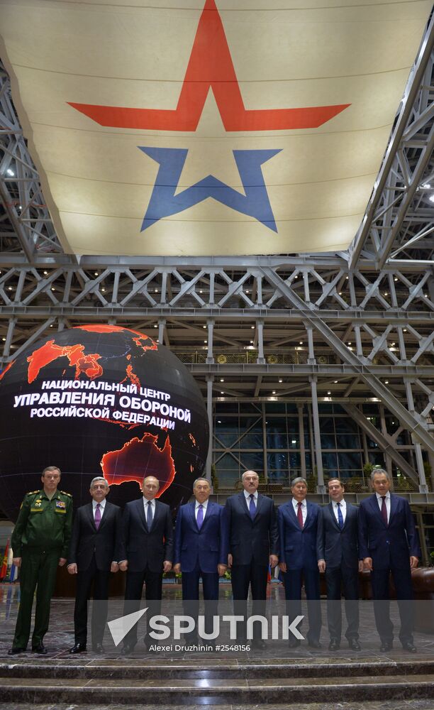 Heads of states - CSTO members visit National Defense Management Center