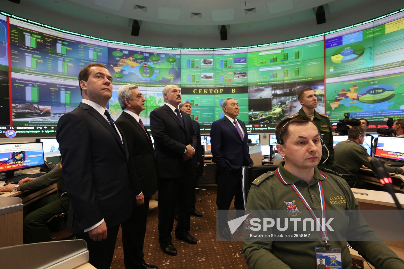 Heads of states - CSTO members visit National Defense Management Center
