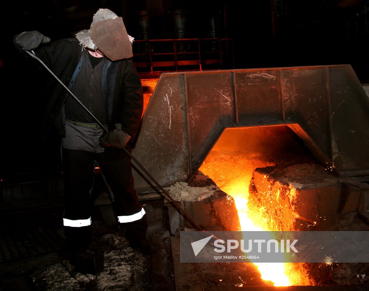 Yenakiieve Iron and Steel Works