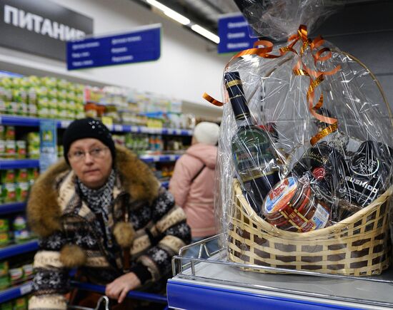 Christmas sale in food stores