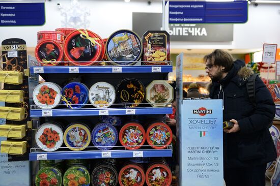 Christmas sale in food stores