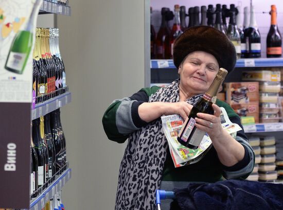 Christmas sale in food stores