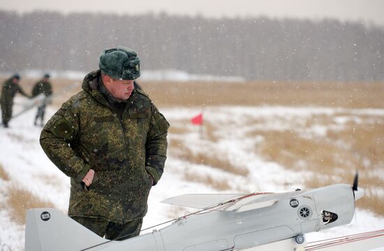 Defence Ministry's State Center of Unmanned Aviation