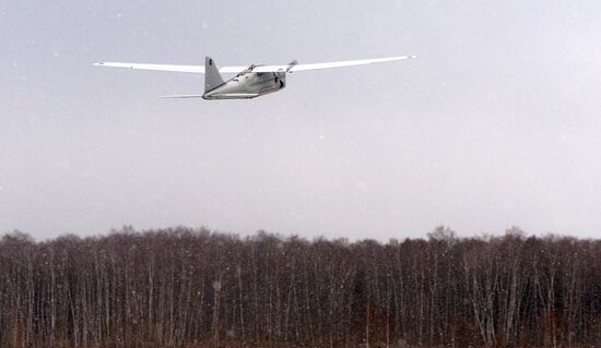 Defence Ministry's State Center of Unmanned Aviation