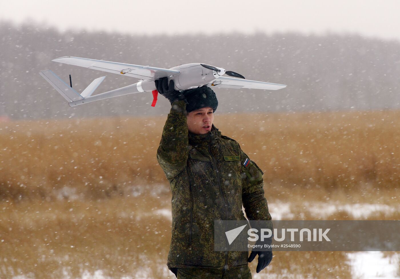 Defence Ministry's State Center of Unmanned Aviation