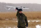 Defence Ministry's State Center of Unmanned Aviation