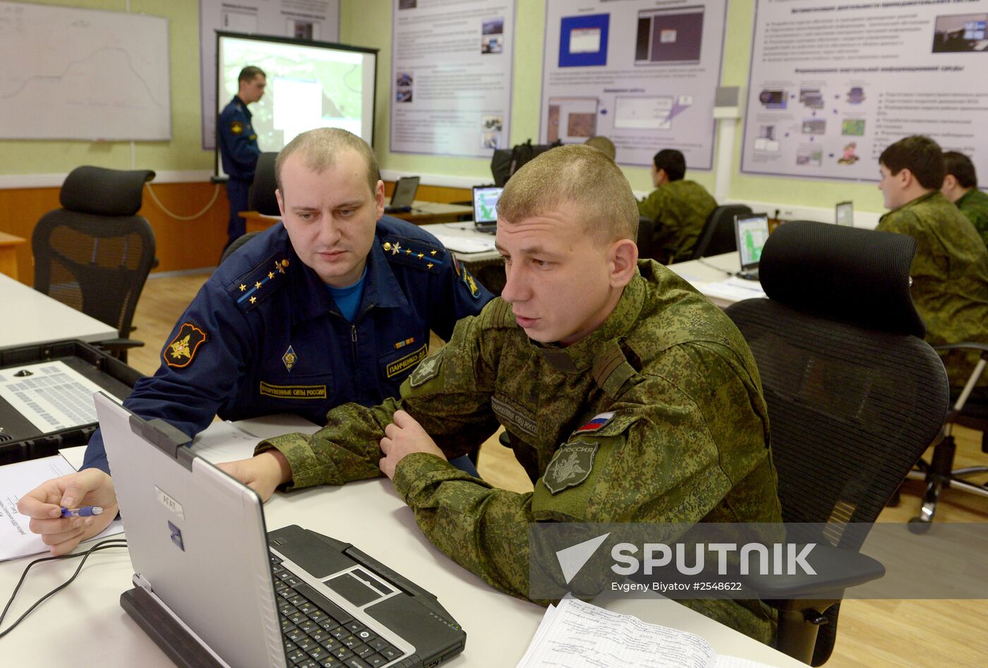 Defence Ministry's State Center of Unmanned Aviation