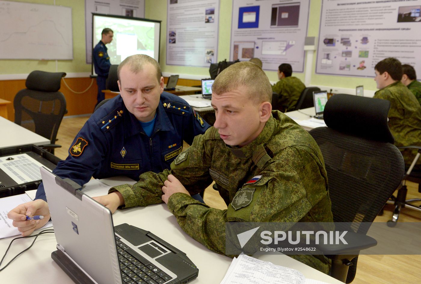 Defence Ministry's State Center of Unmanned Aviation