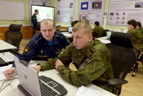 Defence Ministry's State Center of Unmanned Aviation