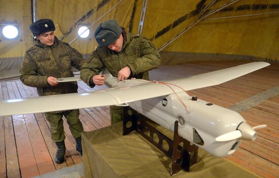 Defence Ministry's State Center of Unmanned Aviation