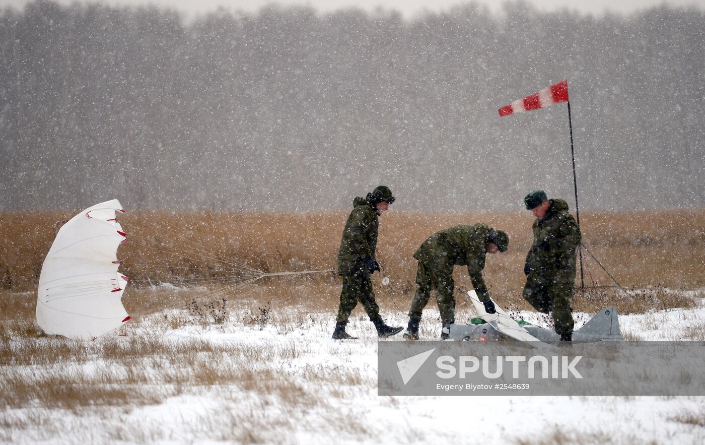 Defence Ministry's State Center of Unmanned Aviation