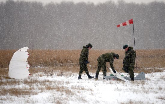 Defence Ministry's State Center of Unmanned Aviation