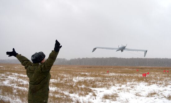 Defence Ministry's State Center of Unmanned Aviation