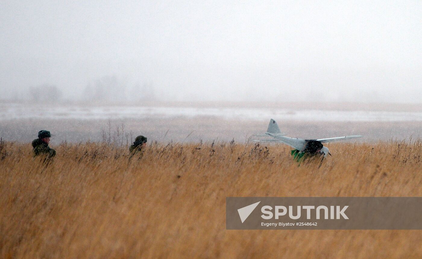 Defence Ministry's State Center of Unmanned Aviation