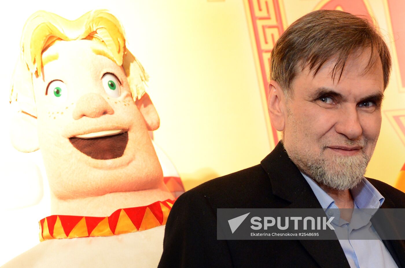 "Three Bogatyrs. A Tricky Move" animated cartoon premiere