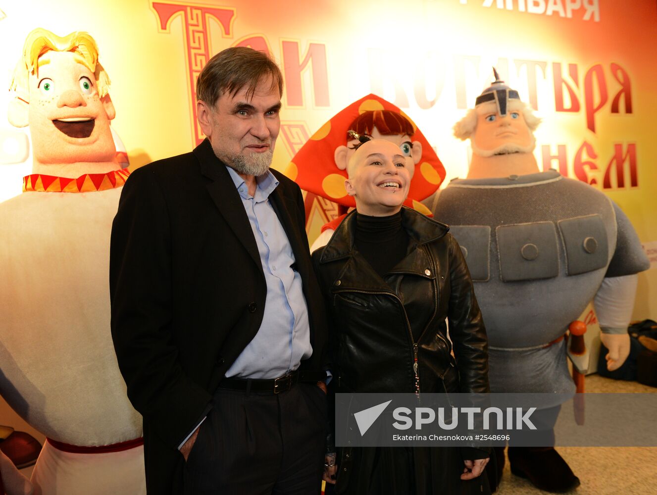 "Three Bogatyrs. A Tricky Move" animated cartoon premiere