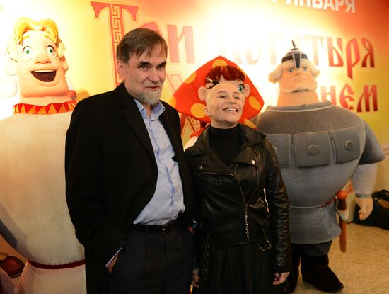 "Three Bogatyrs. A Tricky Move" animated cartoon premiere
