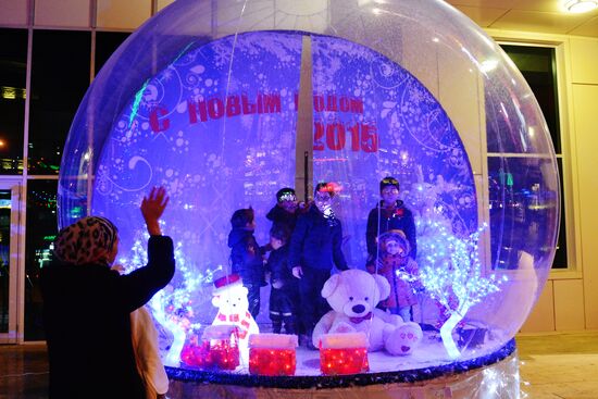 Pre-New Year illumination in Grozny