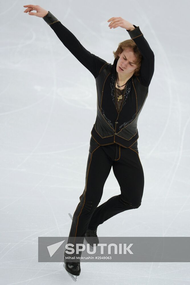 Russian Figure Skating Championship. Men. Short Program.