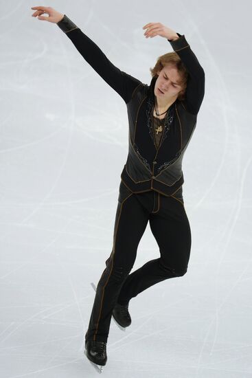 Russian Figure Skating Championship. Men. Short Program.