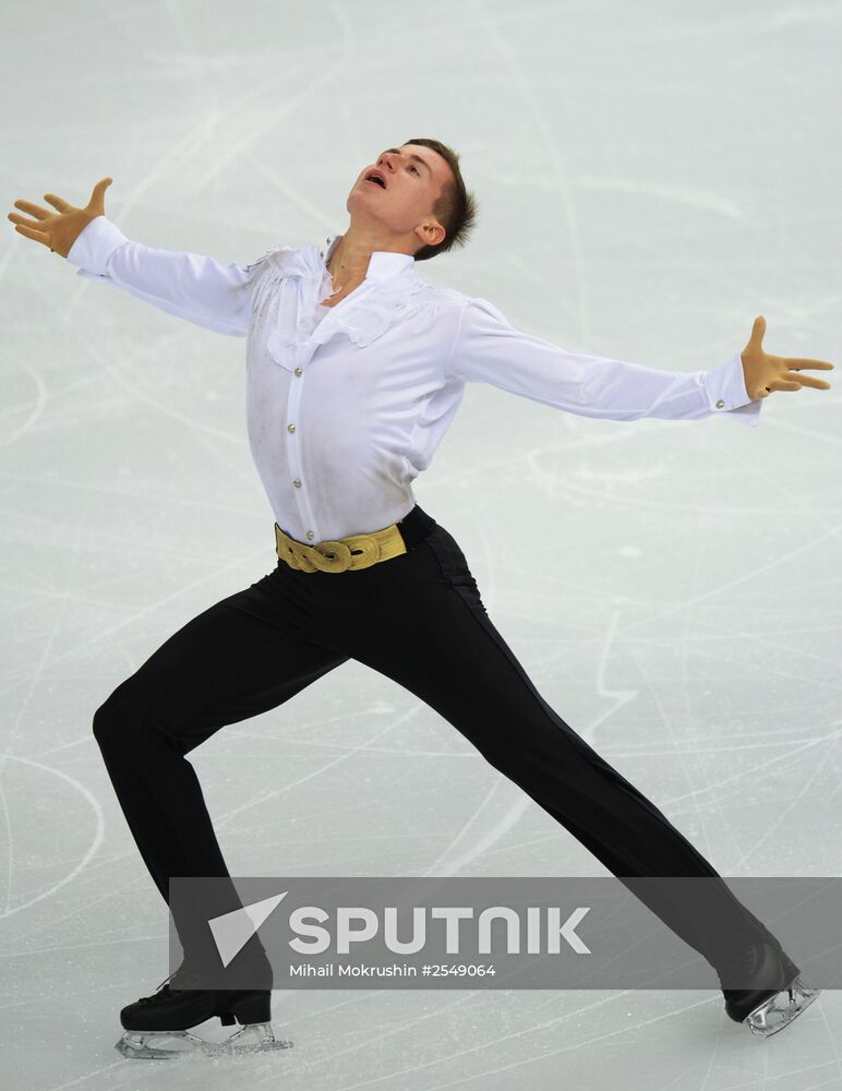 Russian Figure Skating Championship. Men. Short Program.