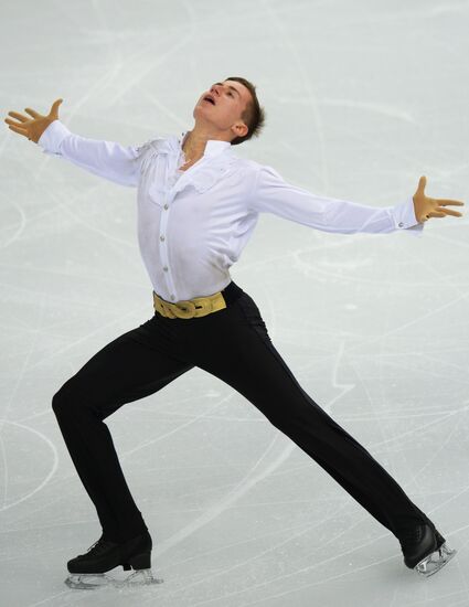 Russian Figure Skating Championship. Men. Short Program.